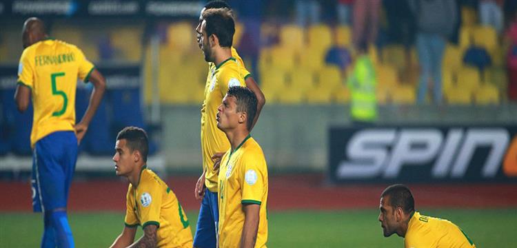 البرازيل البرازيل